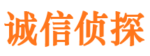 安吉市婚外情调查